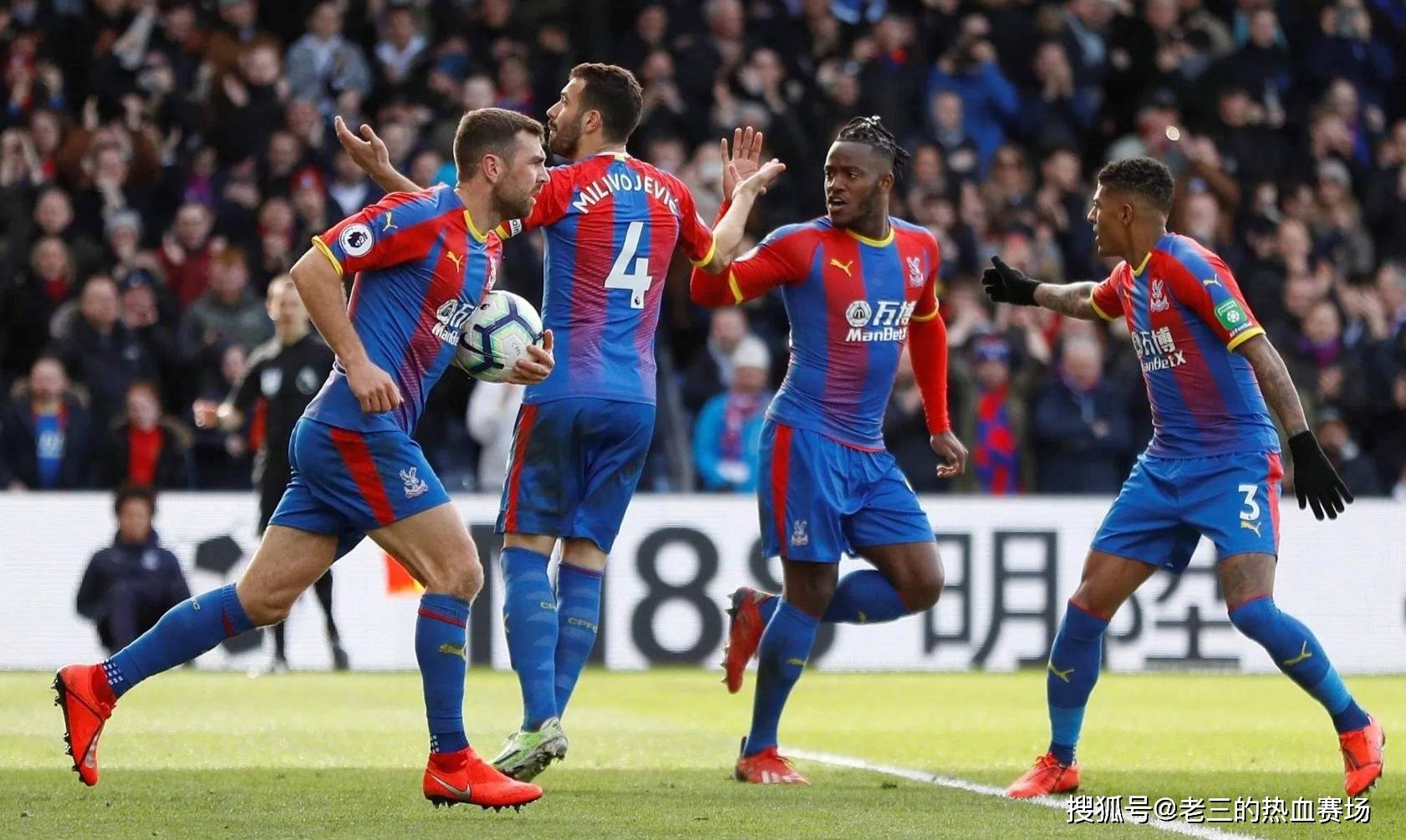 正如安东尼 正如安东尼