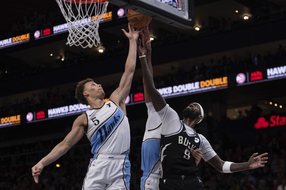 球和出色的 球和出色的